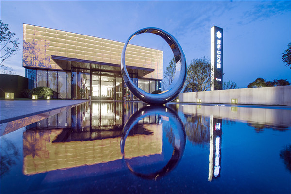 潭房中央公園實景圖