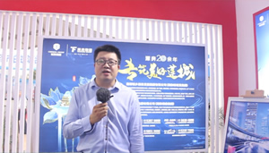 ̶a(chn)W(wng)_̶F(tun) ıP(lin)(dng)-2019̶(hu)