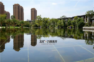 湘潭房產網_五礦萬境水岸形象片
