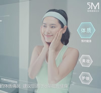 湘潭房產(chǎn)網(wǎng)_美的智能家居