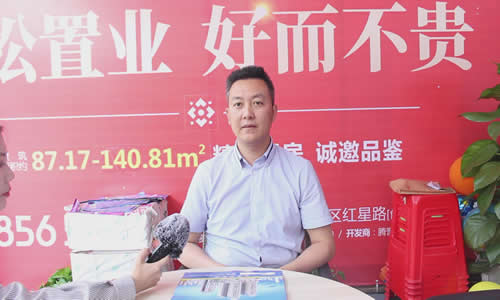 湘潭房產(chǎn)網(wǎng)_上品嘉府-2019湘潭房交會(huì)